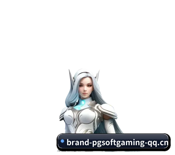 pg电子 APP | PG ELECTRONIC